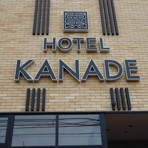 Hotel Kanade Kanku ***